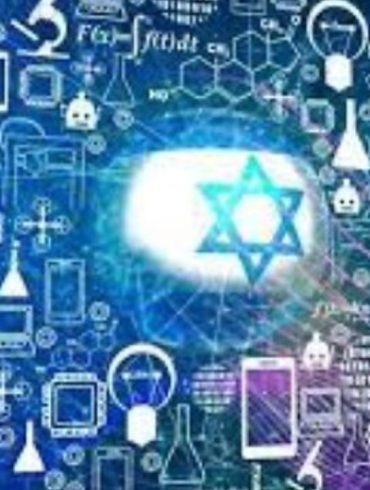 TBD VC Rolls Out $35M Fund to Power Israel’s Next Wave of Deep Tech Startups